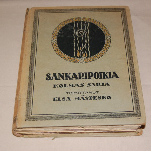 Sankaripoikia Kolmas sarja